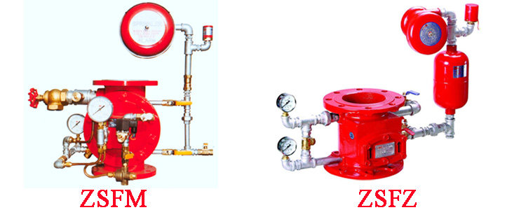 Quanzhou Baichuan Fire Fighting Equipment Co., Ltd